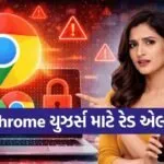 Google Chrome