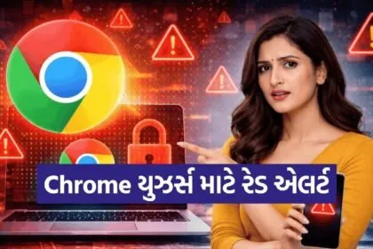 Google Chrome
