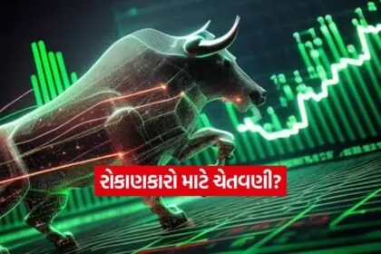 INDIA 1 2026 01 17T123409.531