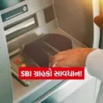 INDIA 1 2026 01 17T123845.728