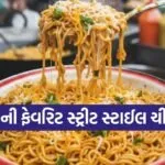 Cheese Masala Maggi