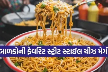 Cheese Masala Maggi