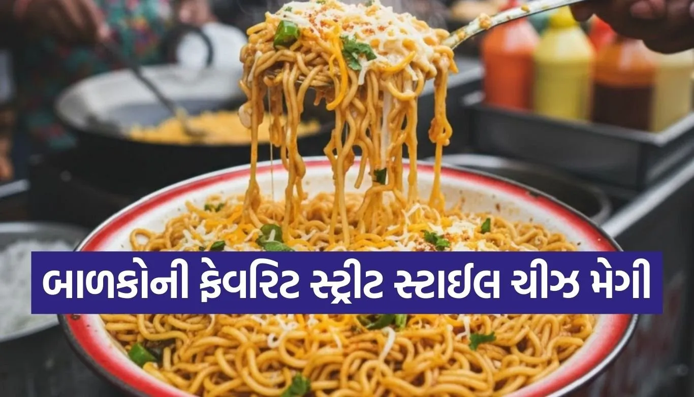 Cheese Masala Maggi