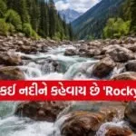 Rocky River