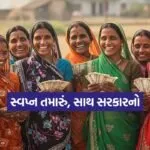 INDIA 1 2026 01 17T140627.203