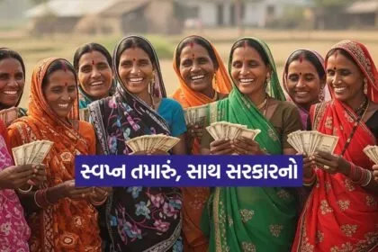 INDIA 1 2026 01 17T140627.203