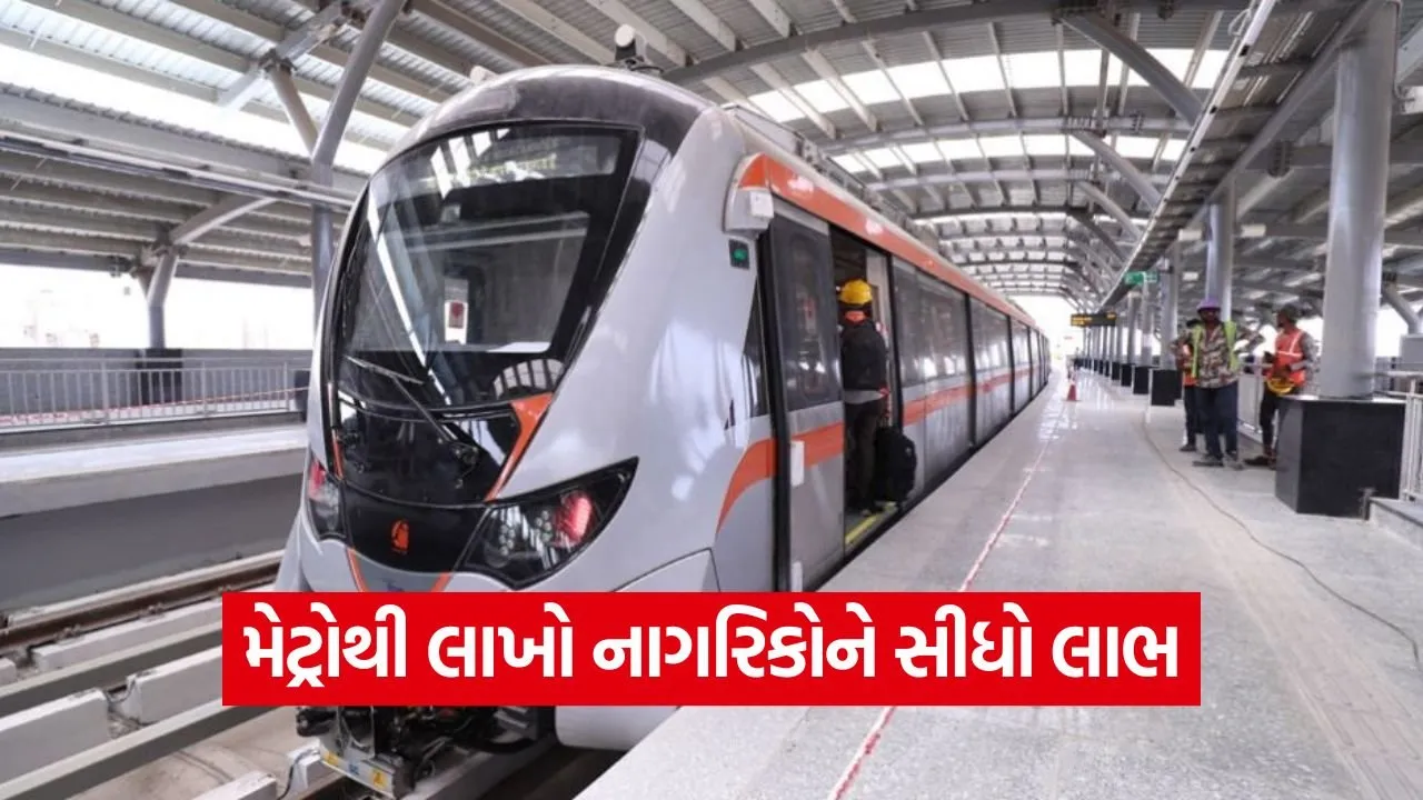 Ahmedabad Gandhinagar Metro Connectivity Growth 1.jpg