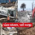 INDIA 1 2026 01 17T153001.026