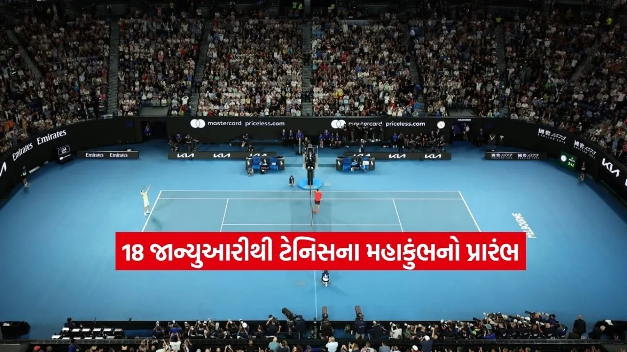 Dharmishtha 2026 01 16T185342.561.jpg