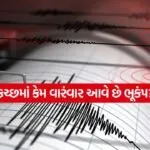 INDIA 1 2026 01 17T162832.716