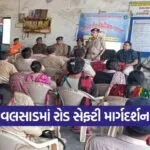 Valsad Road Safety Month Awareness Program