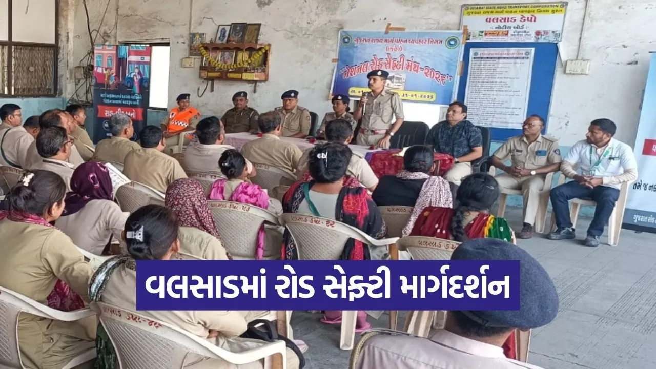 Valsad Road Safety Month Awareness Program.jpg