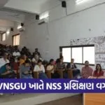 VNSGU NSS Training Program 2026 1