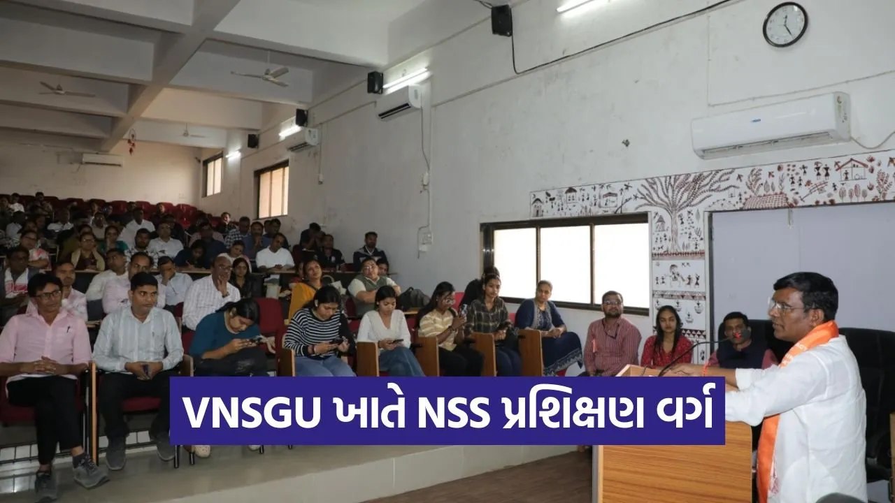 VNSGU NSS Training Program 2026 1.jpg