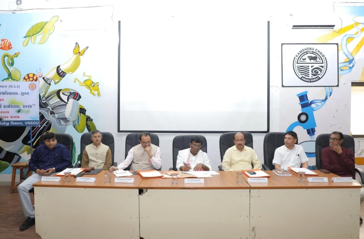 VNSGU ખાતે NSS પ્રોગ્રામ ઓફિસરો માટે એક દિવસીય પ્રશિક્ષણ વર્ગ યોજાયો 2 VNSGU NSS Training Program 2026 2.jpeg