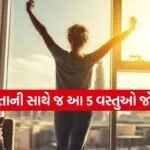 Vastu Tips