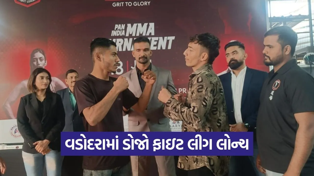 Vadodara Dojo Fight League MMA Tournament.jpg