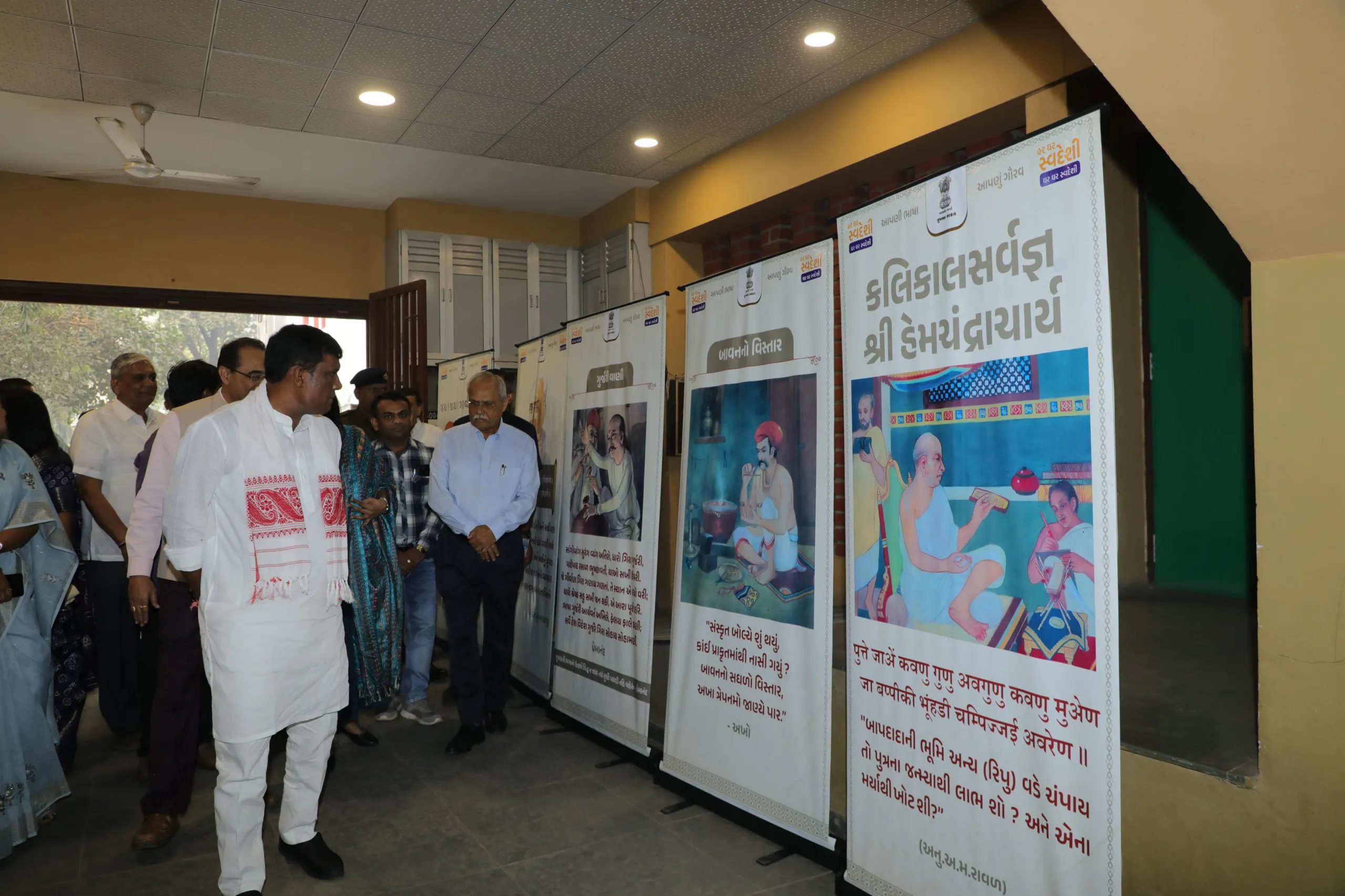 માતૃભાષાના ગૌરવ માટે સુરતમાં રાજભાષા પ્રદર્શન અને પરિસંવાદનું આયોજન 2 Gujarati Rajbhasha Exhibition Seminar Surat 1 scaled