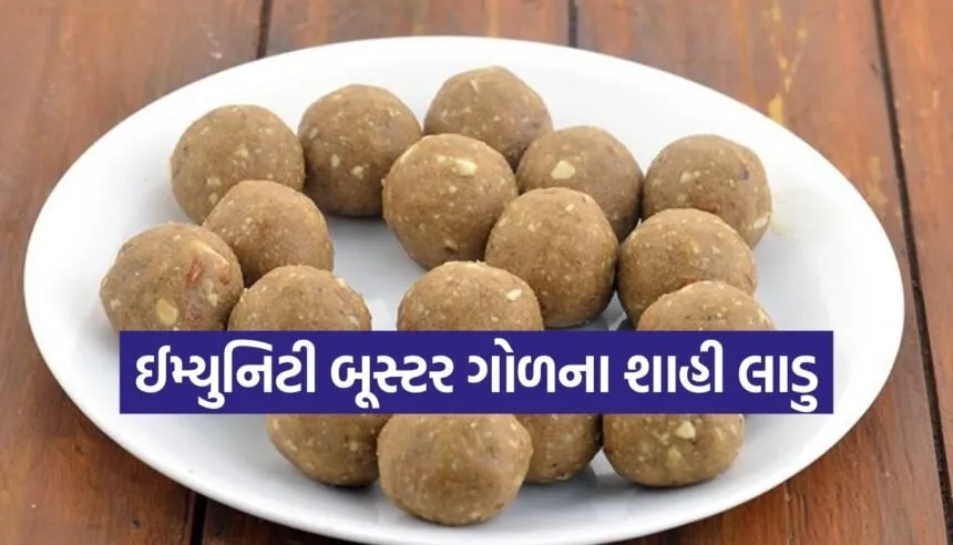Jaggery Shahi Ladoo