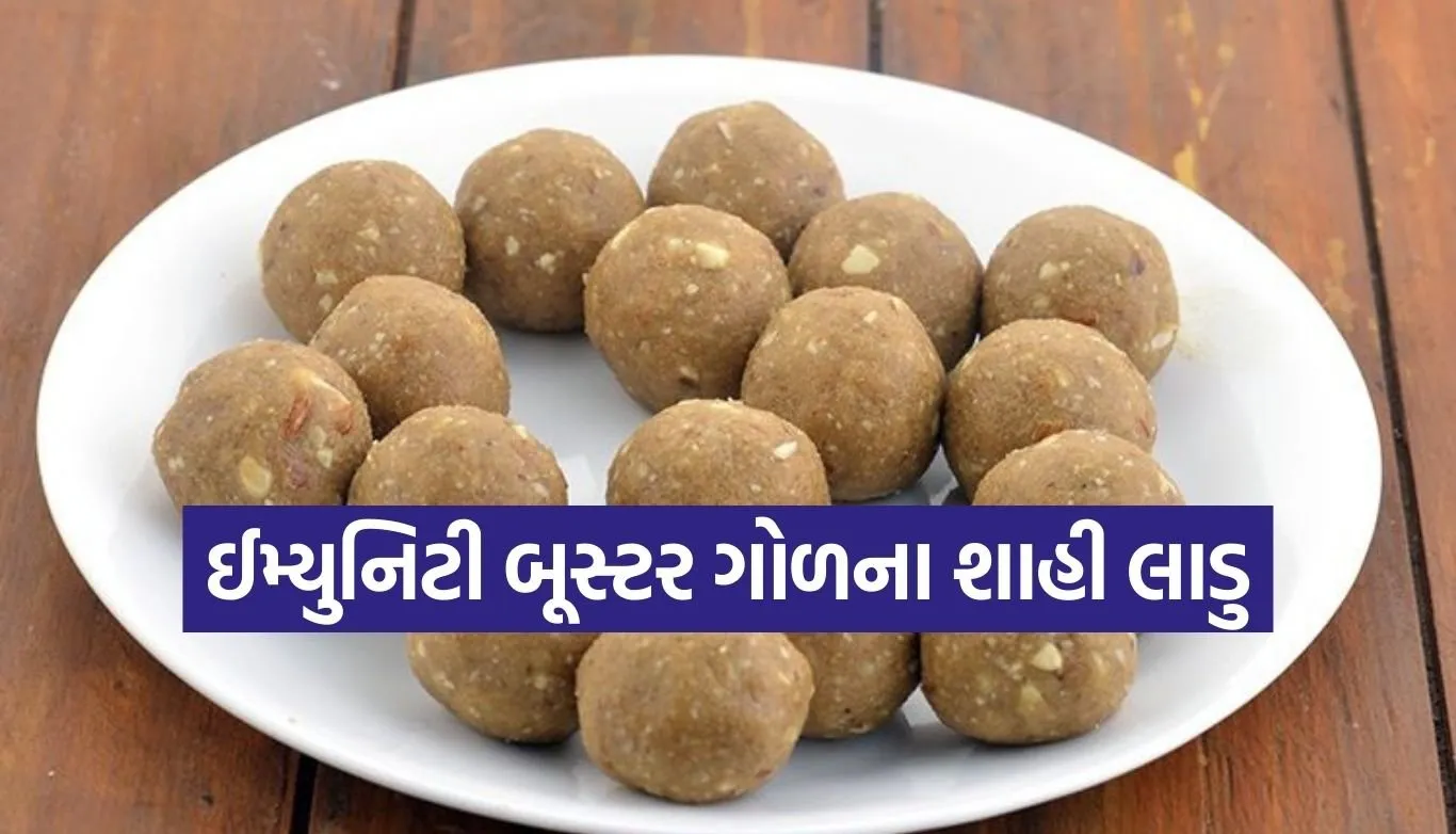 Jaggery Shahi Ladoo