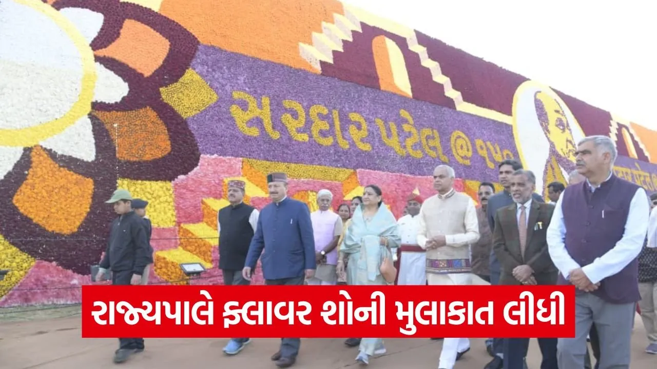 Governor Acharya Devvrat Visits Ahmedabad Flower Show and Atal Bridge.jpg