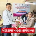 junagadh beti bachavo beti padhao women sarpanch program