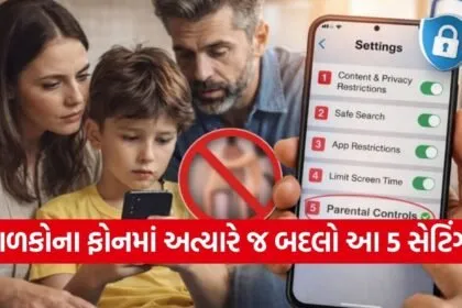 Smartphone Tips