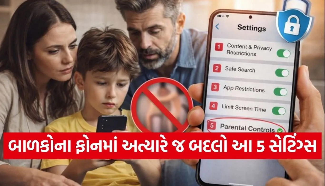 Smartphone Tips
