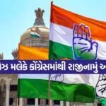INDIA 1 2026 01 18T200716.722
