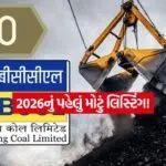 INDIA 1 2026 01 19T081358.967