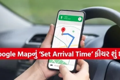 Google maps