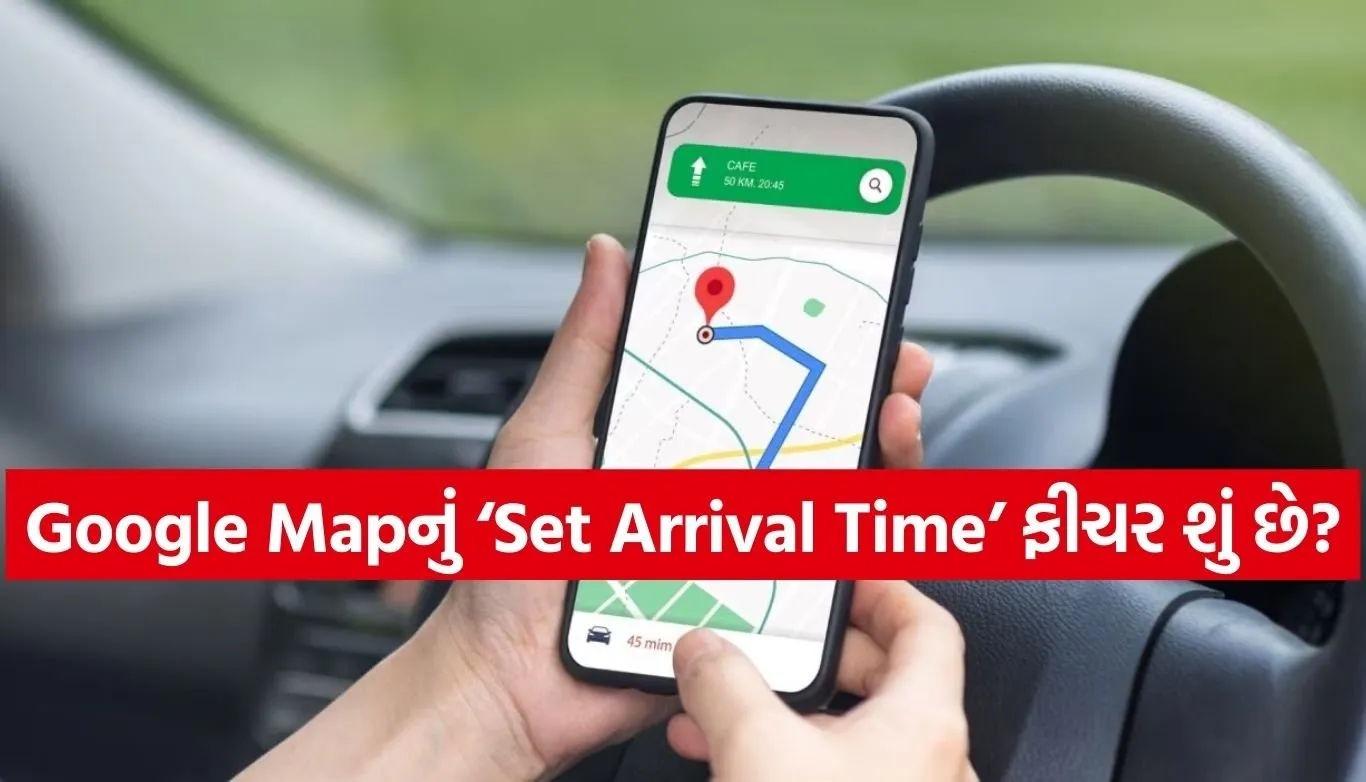 Google maps