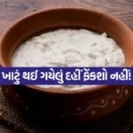 INDIA 1 2026 01 19T091153.685