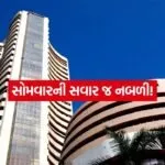 INDIA 1 2026 01 19T093203.542