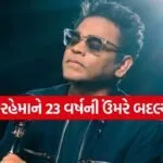 Copy of Satya web temp 21