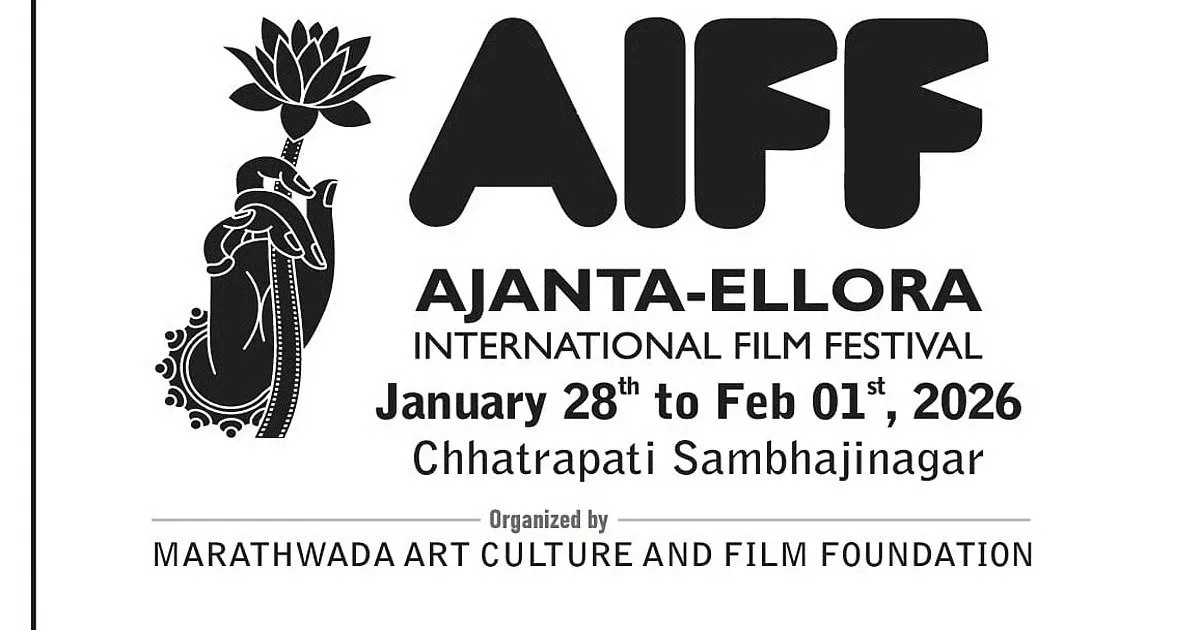સંગીતના મહાકુંભમાં ગુંજશે ઈલૈયારાજાનું નામ: અજંતા-ઈલોરા ફિલ્મ ફેસ્ટિવલમાં 'પદ્મપાણી એવોર્ડ'થી થશે સન્માન! 2 WhatsApp Image 2026 01 19 at 1.00.49 PM.jpeg
