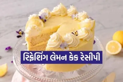 Lemon cake