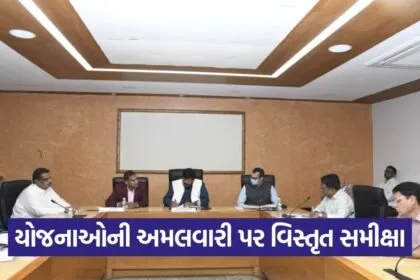 Ramdas Athawale Ahmedabad Review Meeting 1