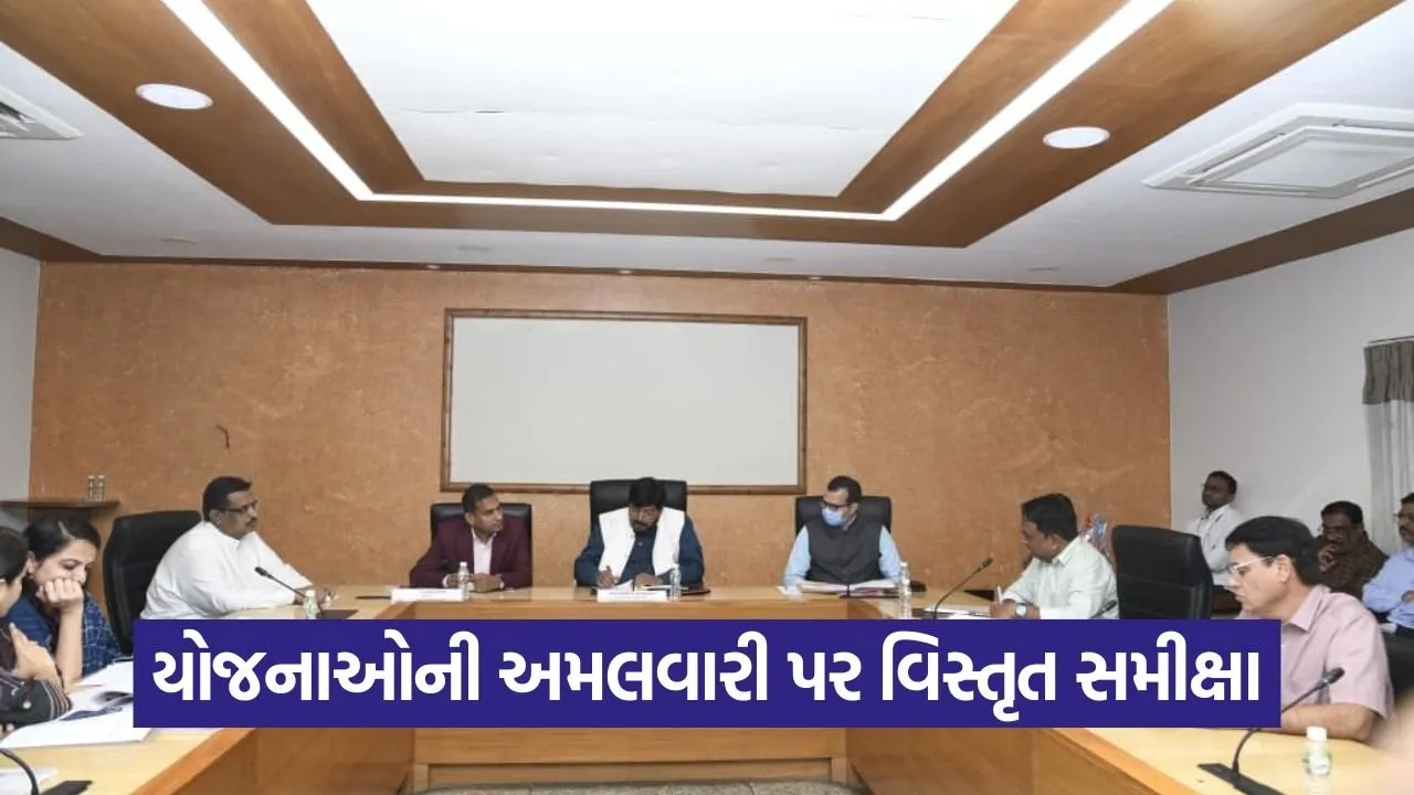 Ramdas Athawale Ahmedabad Review Meeting 1.jpg