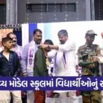 dahod ekalavya model residential school annual function 1