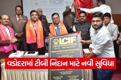 vadodara truenat tb diagnostic machines donation 1