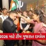 harsh sanghavi gujarat delegation wef davos 2026 1