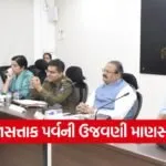 gandhinagar republic day district level celebration 2026 1