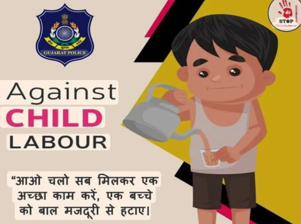 ગાંધીનગરમાં બાળમજૂરી નાબૂદી ટ્રાસ્કફોર્સ કમિટી દ્વારા દરોડા, 2 બાળકોને જિલ્લા બાળ સંરક્ષણ ગૃહમાં મોકલવામાં આવ્યા 2 gandhinagar child labor rescue and protection action 1.jpeg