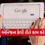 Gmail Security Tips