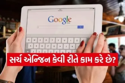 Gmail Security Tips