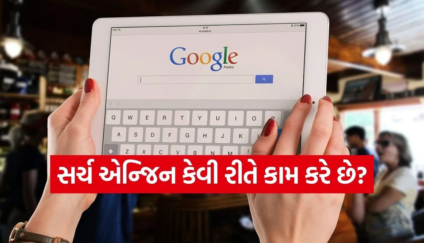 Gmail Security Tips