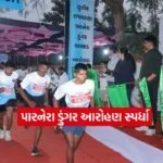 Dharmishtha 20260119 205648 0000