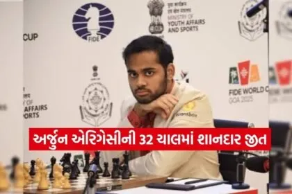 Dharmishtha 20260119 221046 0000