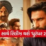 Dhurandhar 2 Teaser